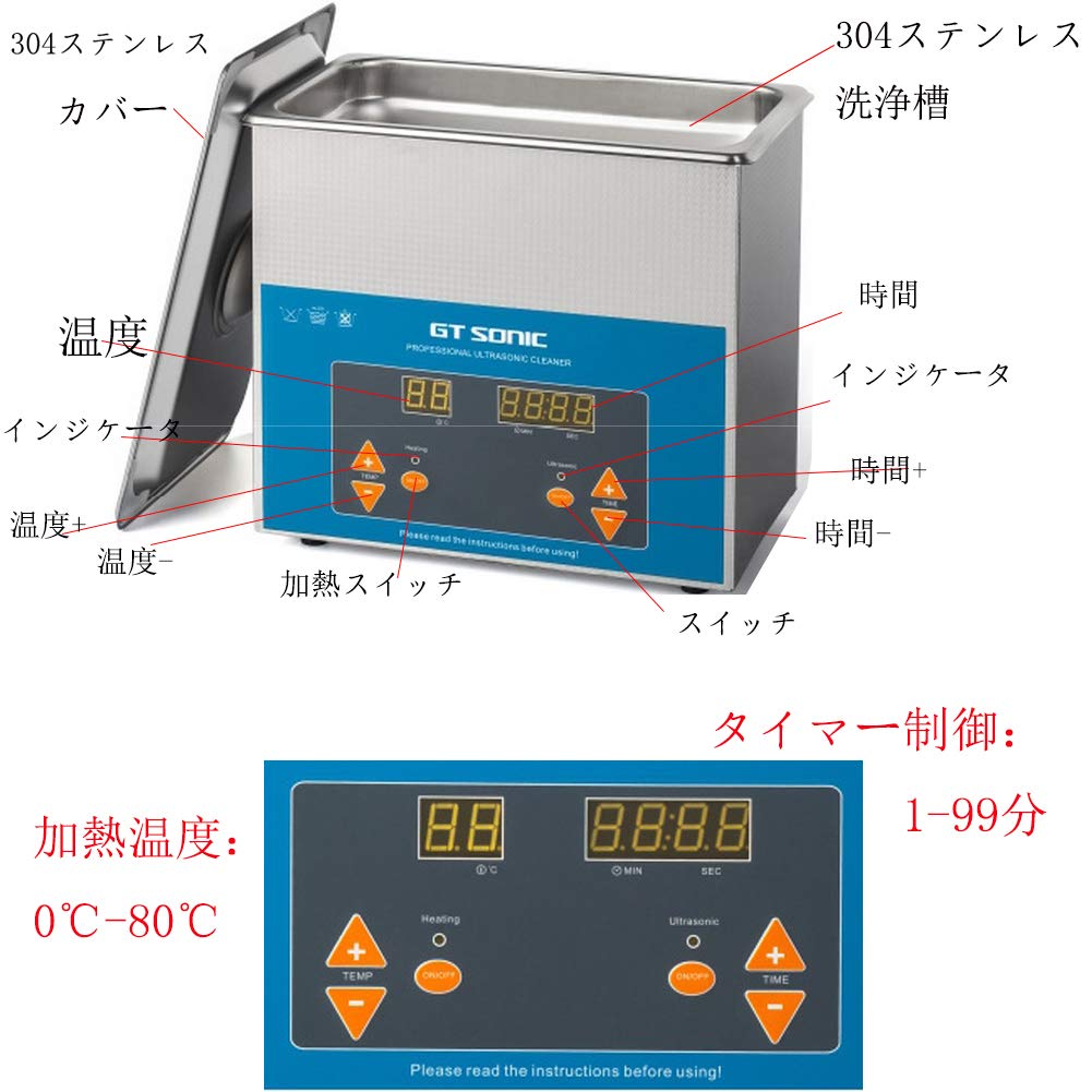 Amazon | HCTOOL 超音波洗浄機 3L メガネ 眼鏡 洗浄器 入れ歯